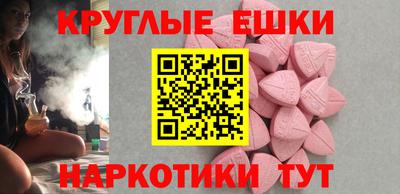 стаф Жуковский