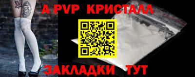 стаф Жуковский