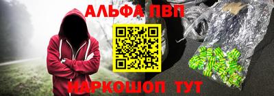 героин Заволжье