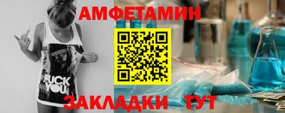 прущие крисы Заводоуковск