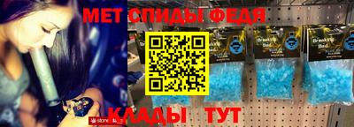 стаф Жуковский