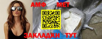 стаф Жуковский