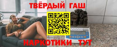 прущие крисы Заводоуковск