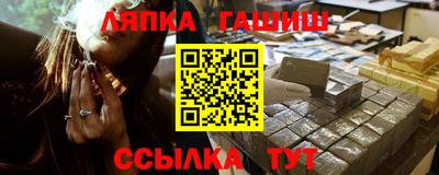 героин Заволжье