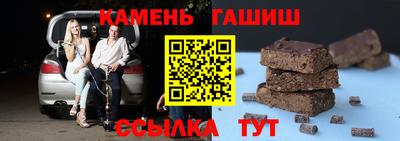 прущие крисы Заводоуковск