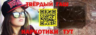 стаф Жуковский