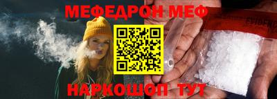 героин Заволжье
