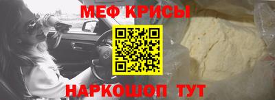 героин Заволжье