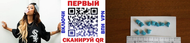 МЕТАМФЕТАМИН витя  Шумерля 