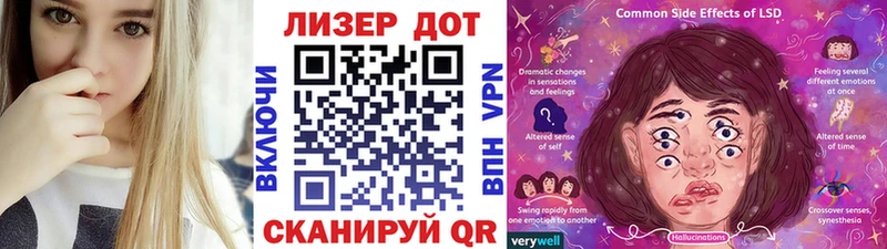 блэк спрут ONION  Шумерля  Марки 25I-NBOMe 1500мкг 